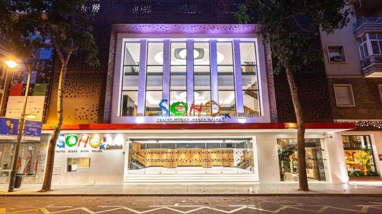 Soho Malaga Chic 아파트 외부 사진